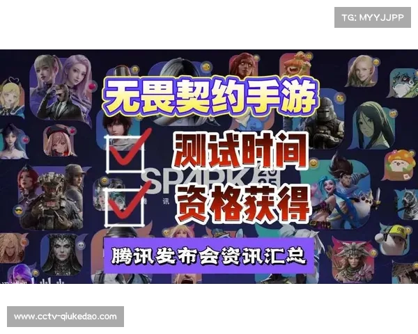 无畏契约全国大赛赛制全面升级 手游参赛渠道新机遇开启 无畏契约全国大赛赛制全面升级 手游参赛渠道新机遇开启