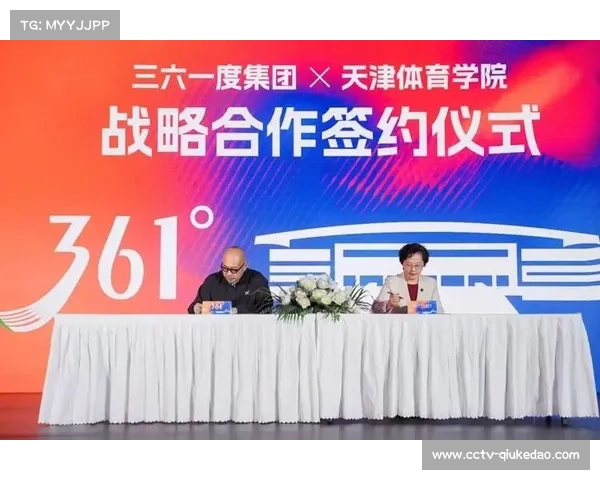 鸿星尔克签约田径新星刘峡君,无板跑鞋K101上市 鸿星尔克签约田径新星刘峡君,无板跑鞋K101上市